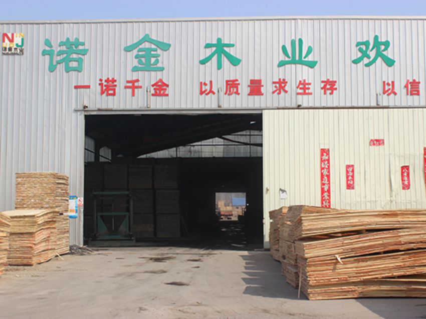 點(diǎn)擊查看詳細(xì)信息<br>標(biāo)題：生產(chǎn)車(chē)間 閱讀次數(shù)：720