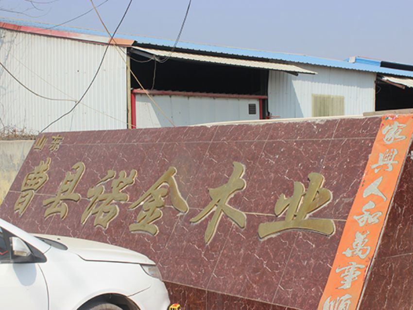 點(diǎn)擊查看詳細(xì)信息<br>標(biāo)題：生產(chǎn)車(chē)間 閱讀次數(shù)：621